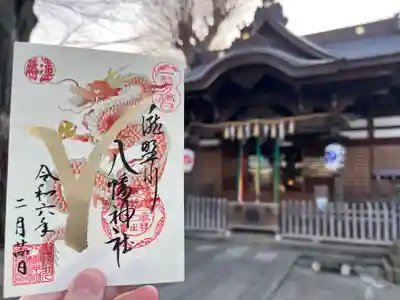 滝野川八幡神社(東京都)