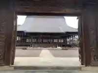 毫攝寺(福井県)