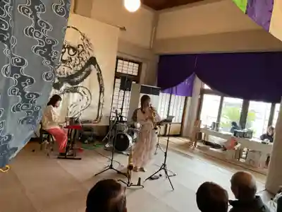 正眼寺(愛知県)