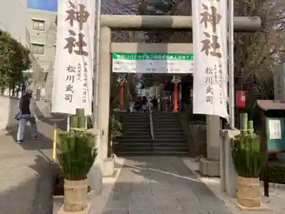 田無神社の鳥居