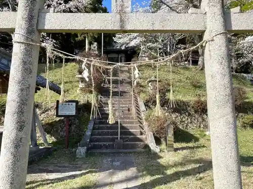 井林神社の鳥居