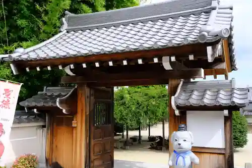 達磨寺の山門・神門