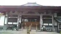 法雲寺の本殿・本堂