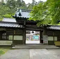 最乗寺(道了尊)(神奈川県)