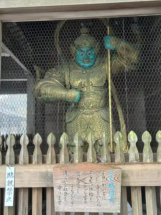 高尾山薬王院(東京都)