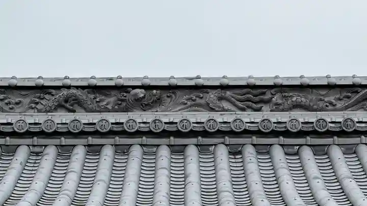 西林寺(愛媛県)