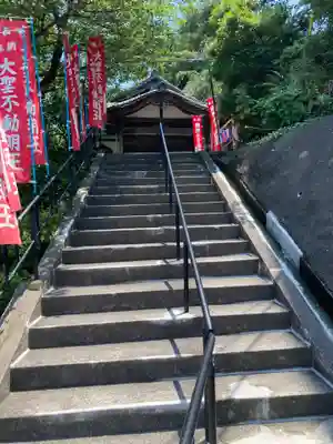長光寺(神奈川県)