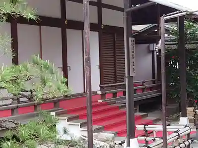 賀茂御祖神社（下鴨神社）のその他建物