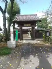 医王山 泉受院 東光寺(埼玉県)