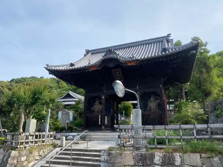 浄土寺(愛媛県)