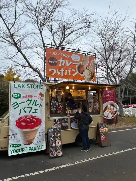 春日神社(茨城県)