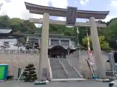 出雲大社広島分祠の鳥居