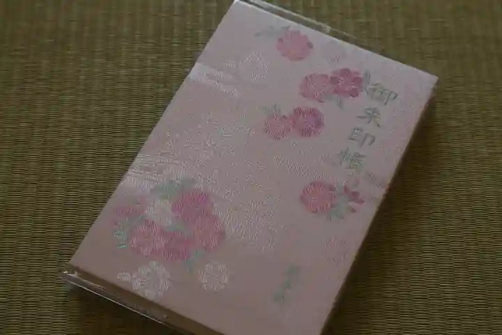 加藤神社(熊本県)