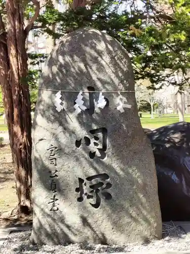 彌彦神社　(伊夜日子神社)のその他建物