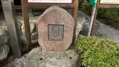 常泉寺(埼玉県)