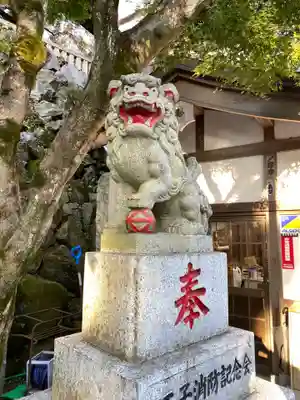 高尾山薬王院の狛犬