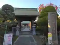 良忠寺(神奈川県)