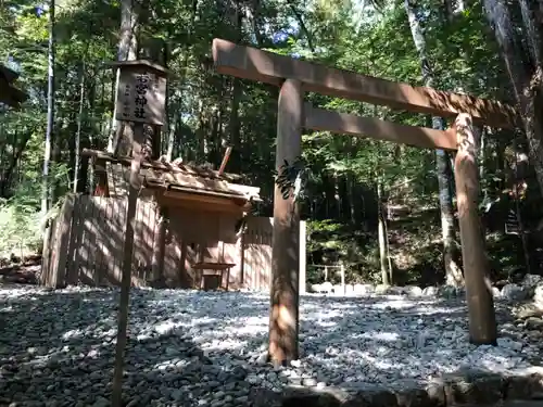 瀧原宮(皇大神宮別宮)の本殿・本堂