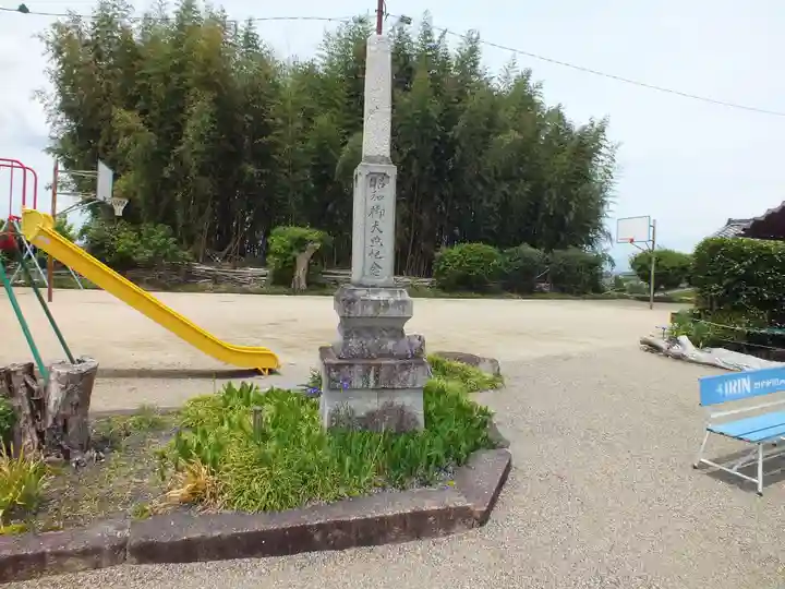 地蔵院(旧法界寺)(滋賀県)