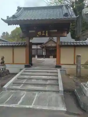 竜泰寺(宮城県)