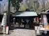 碓氷峠熊野神社(群馬県)