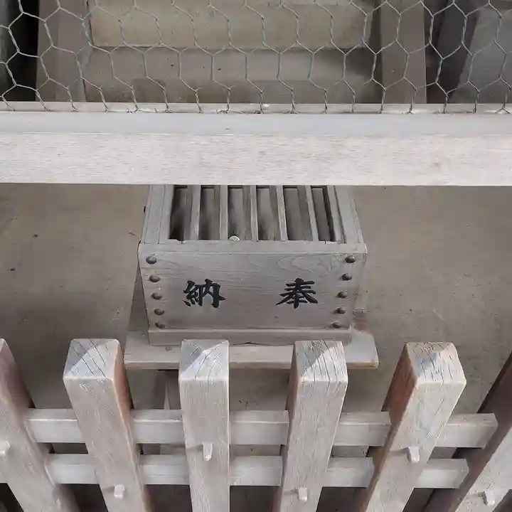 鹿嶋神社(東京都)