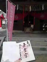 久留米宗社　日吉神社の末社