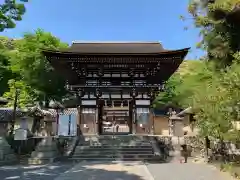 松尾大社(京都府)