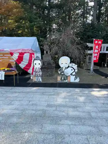 乃木神社(栃木県)