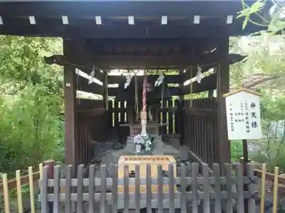 杵築大社(東京都)