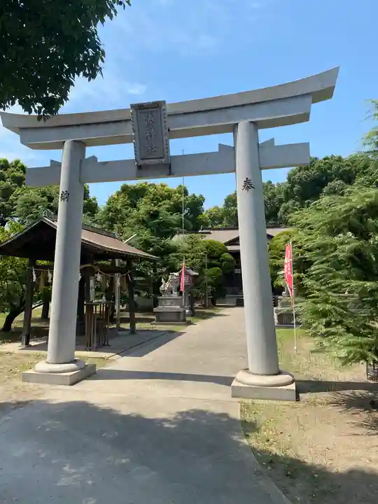 湊神社の鳥居