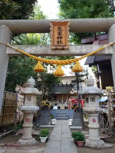 高円寺氷川神社の末社