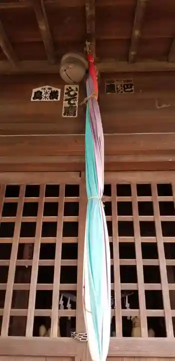 稲荷神社のその他建物