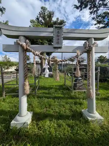 一本柳神社(長野県)