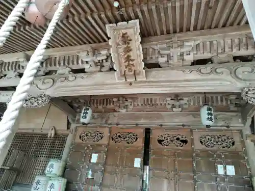 能登生国玉比古神社の{uncategorized: "未分類", other: "その他", undefined: "問題あり", building: "その他建物", grave: "お墓", sacred_gate: "鳥居", guardian: "狛犬", statue: "像", buddha: "仏像", history: "歴史", nature: "自然", garden: "庭園", animal: "動物", pagoda: "塔", temizu: "手水舎", mountain_gate: "山門・神門", sanctuary: "本殿・本堂", subordinate: "末社・摂社", art: "芸術", scenery: "景色", jizo: "地蔵", ema: "絵馬", goshuin: "御朱印", omikuji: "おみくじ", items: "授与品その他", amulet: "お守り", goshuincho: "御朱印帳", eats: "食事", festival: "お祭り", votive_dance: "神楽", shichigosan: "七五三参", wedding: "結婚式", experience: "体験その他", initially: "初詣", around: "周辺", anti_infection: "感染症対策"}