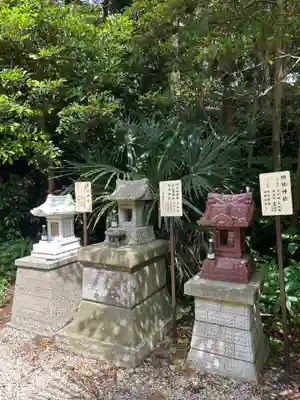 橿原神宮(茨城県)