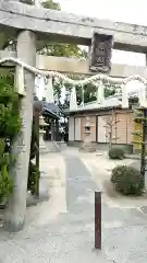 姫神社の鳥居