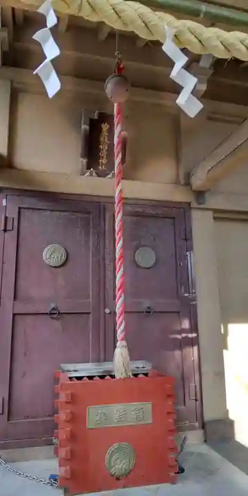 豊敬稲荷神社(ときわ台天祖神社境外末社)(東京都)