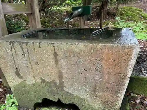 愛宕神社(新潟県)