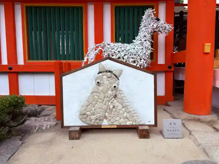 賀茂別雷神社(上賀茂神社)の{uncategorized: "未分類", other: "その他", undefined: "問題あり", building: "その他建物", grave: "お墓", sacred_gate: "鳥居", guardian: "狛犬", statue: "像", buddha: "仏像", history: "歴史", nature: "自然", garden: "庭園", animal: "動物", pagoda: "塔", temizu: "手水舎", mountain_gate: "山門・神門", sanctuary: "本殿・本堂", subordinate: "末社・摂社", art: "芸術", scenery: "景色", jizo: "地蔵", ema: "絵馬", goshuin: "御朱印", omikuji: "おみくじ", items: "授与品その他", amulet: "お守り", goshuincho: "御朱印帳", eats: "食事", festival: "お祭り", votive_dance: "神楽", shichigosan: "七五三参", wedding: "結婚式", experience: "体験その他", initially: "初詣", around: "周辺", anti_infection: "感染症対策"}