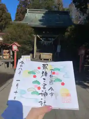 今市報徳二宮神社(栃木県)