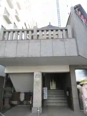 車町稲荷神社の本殿・本堂