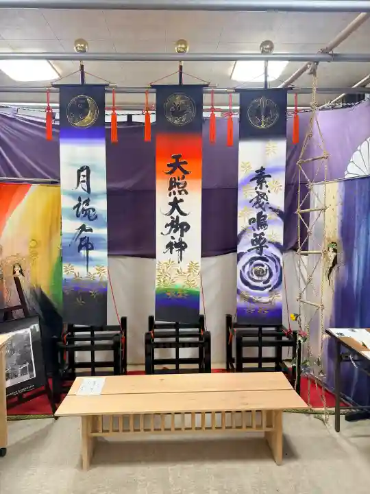 花窟神社の{uncategorized: "未分類", other: "その他", undefined: "問題あり", building: "その他建物", grave: "お墓", sacred_gate: "鳥居", guardian: "狛犬", statue: "像", buddha: "仏像", history: "歴史", nature: "自然", garden: "庭園", animal: "動物", pagoda: "塔", temizu: "手水舎", mountain_gate: "山門・神門", sanctuary: "本殿・本堂", subordinate: "末社・摂社", art: "芸術", scenery: "景色", jizo: "地蔵", ema: "絵馬", goshuin: "御朱印", omikuji: "おみくじ", items: "授与品その他", amulet: "お守り", goshuincho: "御朱印帳", eats: "食事", festival: "お祭り", votive_dance: "神楽", shichigosan: "七五三参", wedding: "結婚式", experience: "体験その他", initially: "初詣", around: "周辺", anti_infection: "感染症対策"}