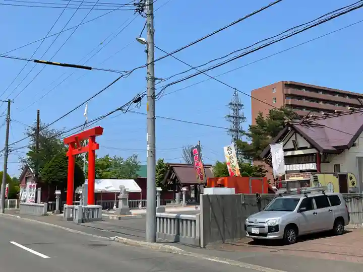 新川皇大神社(北海道)