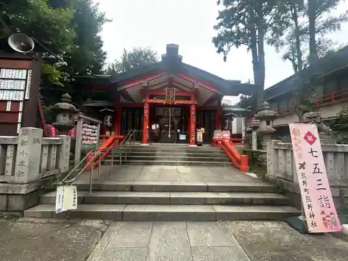 くまくま神社(導きの社 熊野町熊野神社)(東京都)