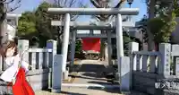 三谷稲荷神社の鳥居