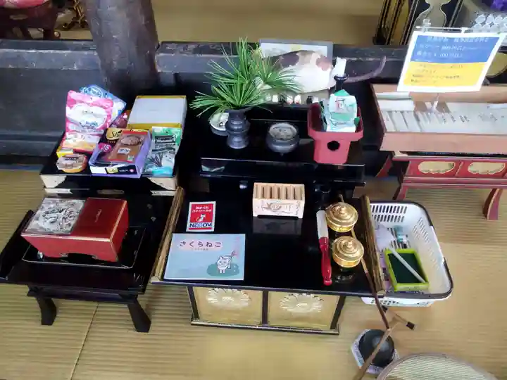 専念寺(大阪府)