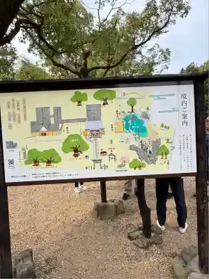 諫早神社（九州総守護  四面宮）(長崎県)