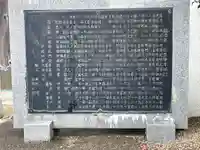 松雲寺(滋賀県)