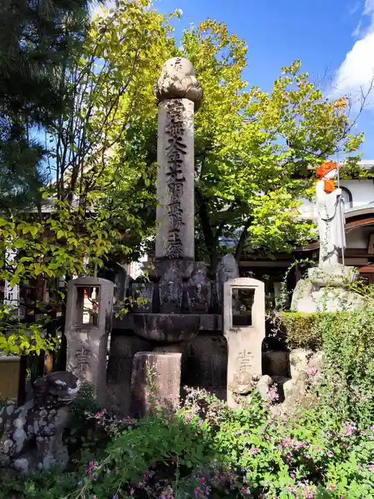 東光院(大阪府)